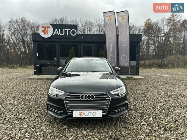 Ауді А4, об'ємом двигуна 2 л та пробігом 229 тис. км за 16500 $, фото 8 на Automoto.ua