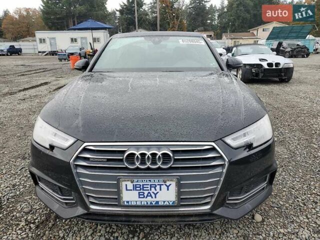 Ауди А4, объемом двигателя 1.98 л и пробегом 72 тыс. км за 6000 $, фото 4 на Automoto.ua