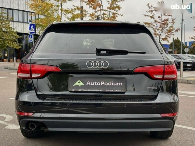 Ауді А4, об'ємом двигуна 2 л та пробігом 218 тис. км за 19400 $, фото 9 на Automoto.ua