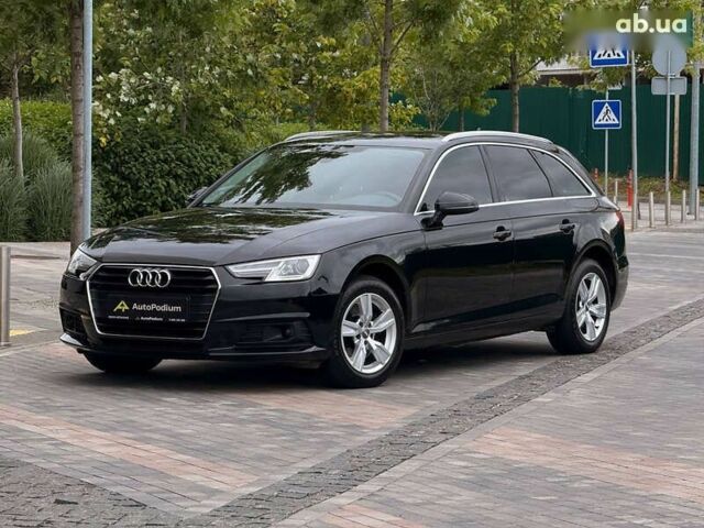 Ауди А4, объемом двигателя 2 л и пробегом 218 тыс. км за 23900 $, фото 10 на Automoto.ua