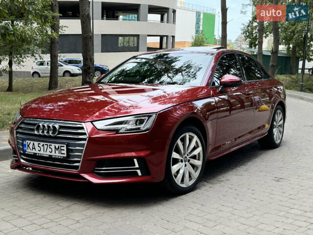 Ауди А4, объемом двигателя 1.98 л и пробегом 92 тыс. км за 20000 $, фото 4 на Automoto.ua