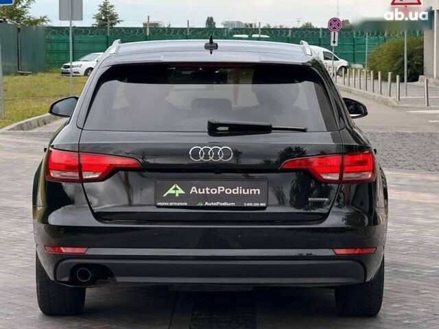 Ауди А4, объемом двигателя 2 л и пробегом 218 тыс. км за 23900 $, фото 3 на Automoto.ua