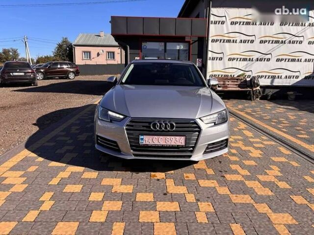 Ауди А4, объемом двигателя 2 л и пробегом 136 тыс. км за 15850 $, фото 1 на Automoto.ua