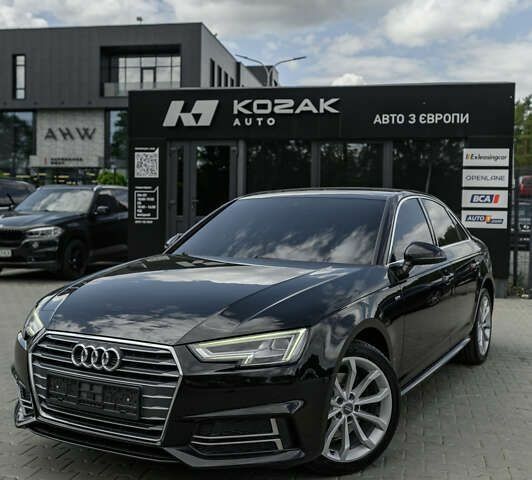 Ауді А4, об'ємом двигуна 2 л та пробігом 182 тис. км за 23500 $, фото 11 на Automoto.ua