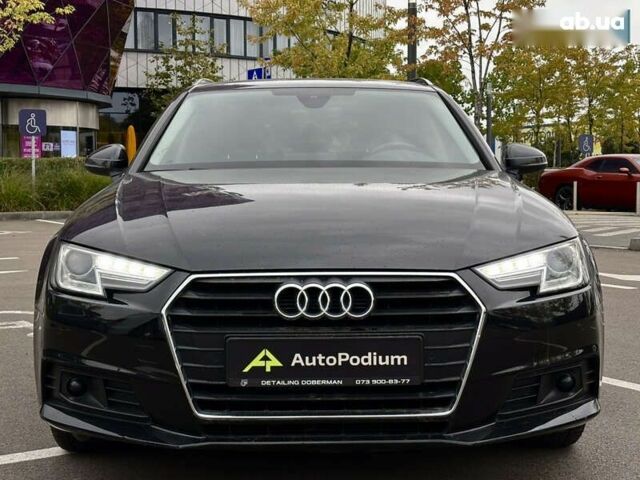 Ауді А4, об'ємом двигуна 2 л та пробігом 218 тис. км за 19400 $, фото 4 на Automoto.ua