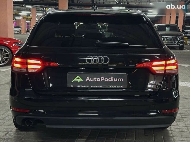 Ауді А4, об'ємом двигуна 2 л та пробігом 218 тис. км за 20900 $, фото 7 на Automoto.ua