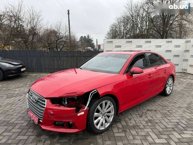 Ауди А4, объемом двигателя 2 л и пробегом 222 тыс. км за 11800 $, фото 1 на Automoto.ua