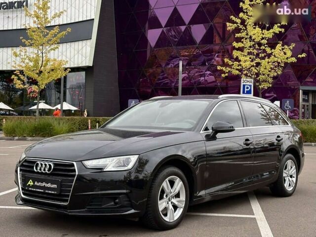 Ауді А4, об'ємом двигуна 2 л та пробігом 218 тис. км за 19400 $, фото 2 на Automoto.ua