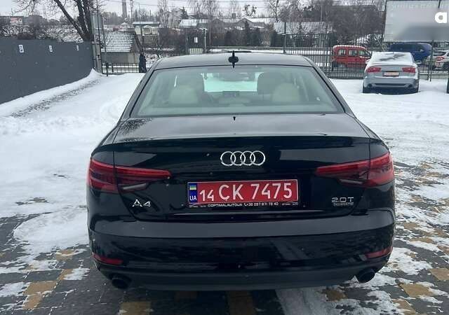 Ауди А4, объемом двигателя 2 л и пробегом 192 тыс. км за 16850 $, фото 6 на Automoto.ua