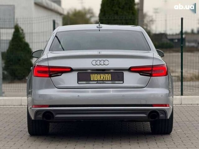 Ауді А4, об'ємом двигуна 2 л та пробігом 208 тис. км за 17350 $, фото 14 на Automoto.ua