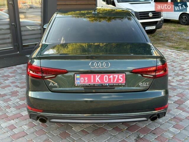 Ауди А4, объемом двигателя 2 л и пробегом 221 тыс. км за 16500 $, фото 39 на Automoto.ua