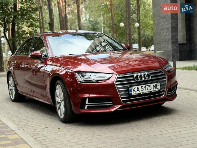 Ауди А4, объемом двигателя 1.98 л и пробегом 92 тыс. км за 20000 $, фото 1 на Automoto.ua