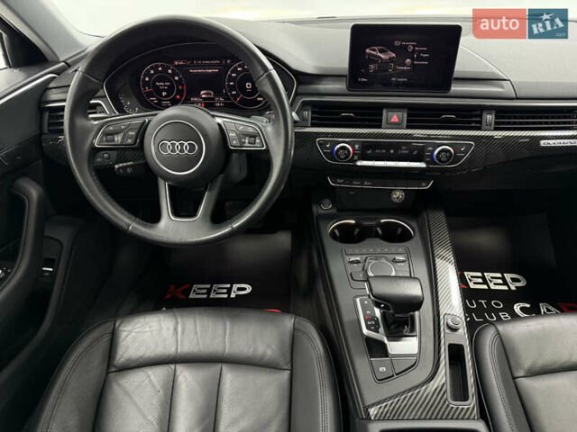Ауді А4, об'ємом двигуна 1.98 л та пробігом 65 тис. км за 20800 $, фото 23 на Automoto.ua