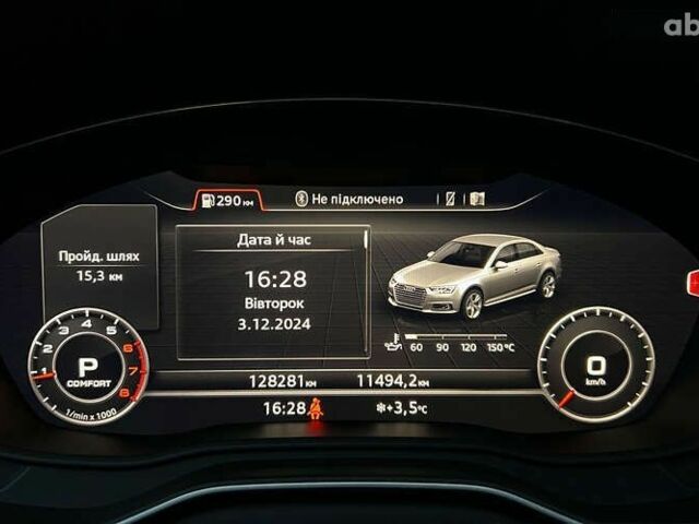 Ауди А4 2018 в Львове на Automoto.ua Ауди А4, объемом двигателя 2 л и пробегом 130 тыс. км за 23800 $, фото 25 на Automoto.ua