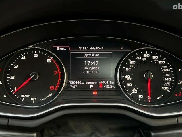 Ауді А4, об'ємом двигуна 2 л та пробігом 150 тис. км за 19900 $, фото 19 на Automoto.ua