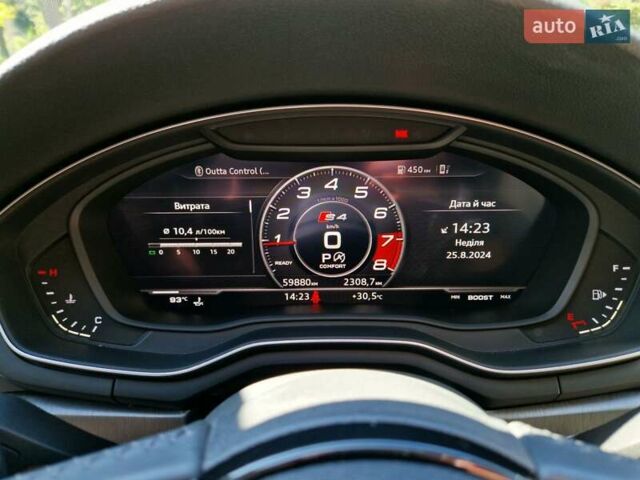 Ауди А4, объемом двигателя 1.98 л и пробегом 60 тыс. км за 22000 $, фото 52 на Automoto.ua