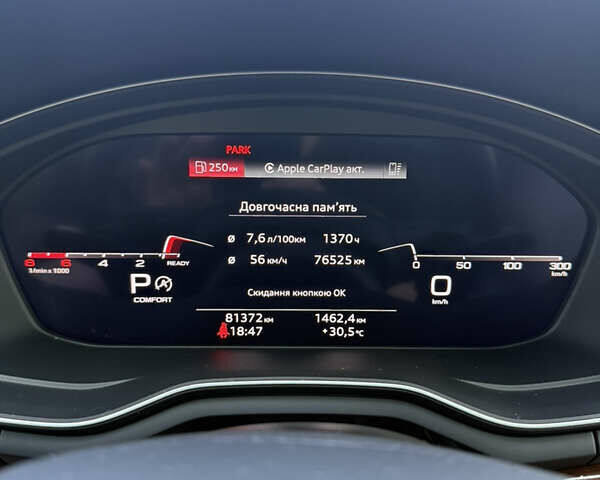 Ауди А4, объемом двигателя 2 л и пробегом 81 тыс. км за 27500 $, фото 11 на Automoto.ua