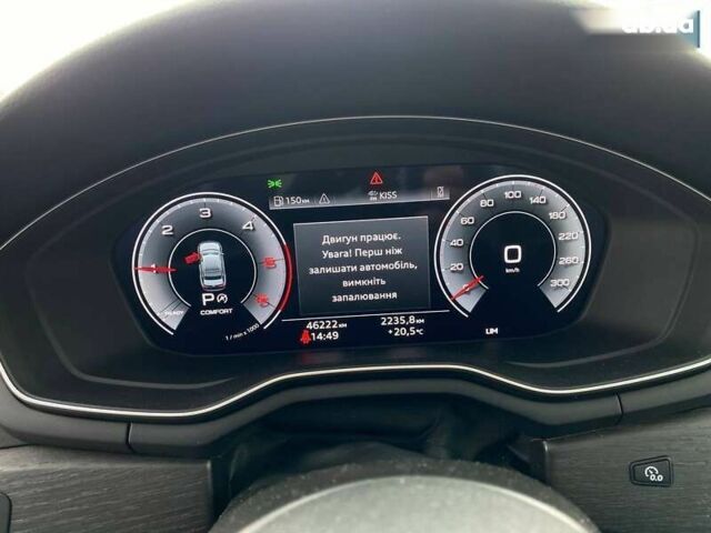 Ауди А4, объемом двигателя 2 л и пробегом 46 тыс. км за 42000 $, фото 15 на Automoto.ua