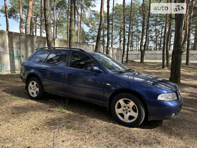 Ауди А4, объемом двигателя 1.9 л и пробегом 310 тыс. км за 4600 $, фото 1 на Automoto.ua