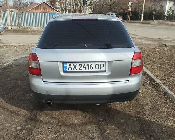 Ауди А4, объемом двигателя 1.6 л и пробегом 223 тыс. км за 5100 $, фото 1 на Automoto.ua