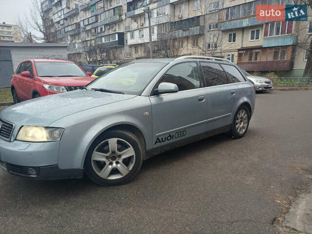 Ауди А4, объемом двигателя 1.9 л и пробегом 320 тыс. км за 2550 $, фото 4 на Automoto.ua