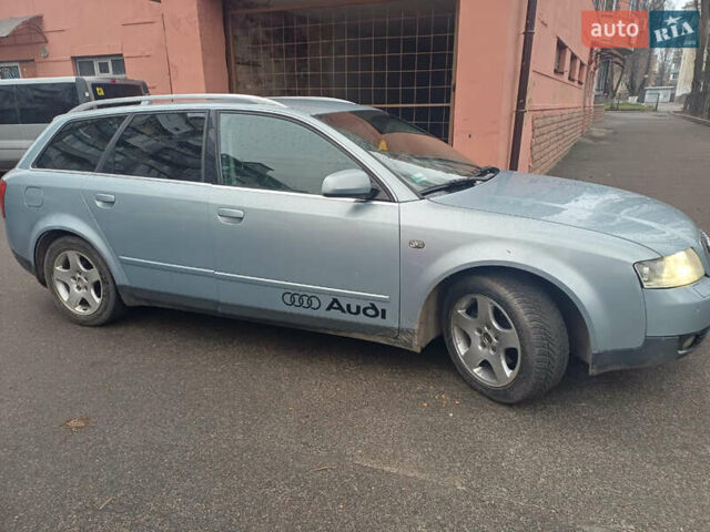 Ауди А4, объемом двигателя 1.9 л и пробегом 320 тыс. км за 2550 $, фото 3 на Automoto.ua