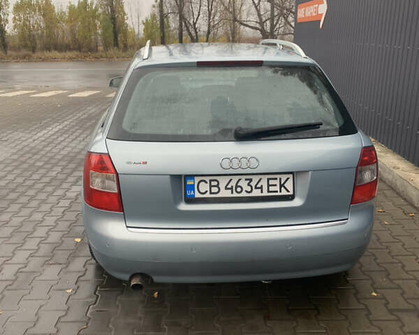 Ауди А4, объемом двигателя 1.6 л и пробегом 240 тыс. км за 4500 $, фото 5 на Automoto.ua