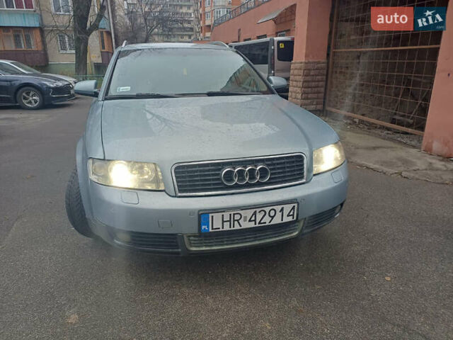 Ауди А4, объемом двигателя 1.9 л и пробегом 320 тыс. км за 2550 $, фото 1 на Automoto.ua