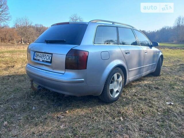 Ауди А4, объемом двигателя 2.5 л и пробегом 315 тыс. км за 5850 $, фото 6 на Automoto.ua