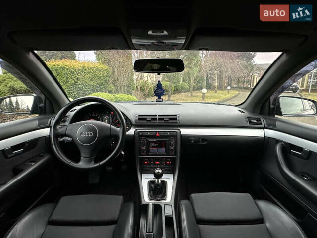 Ауді А4, об'ємом двигуна 2 л та пробігом 225 тис. км за 5850 $, фото 48 на Automoto.ua