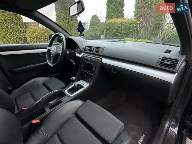 Ауді А4, об'ємом двигуна 2 л та пробігом 225 тис. км за 5850 $, фото 46 на Automoto.ua