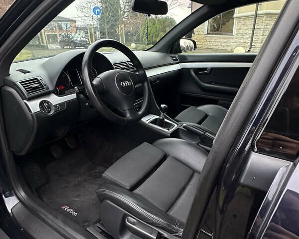 Ауді А4, об'ємом двигуна 2 л та пробігом 225 тис. км за 5850 $, фото 36 на Automoto.ua