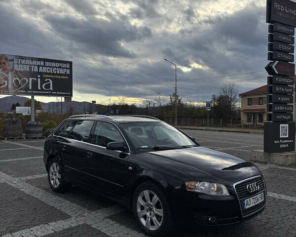 Ауди А4, объемом двигателя 2.5 л и пробегом 289 тыс. км за 4899 $, фото 1 на Automoto.ua