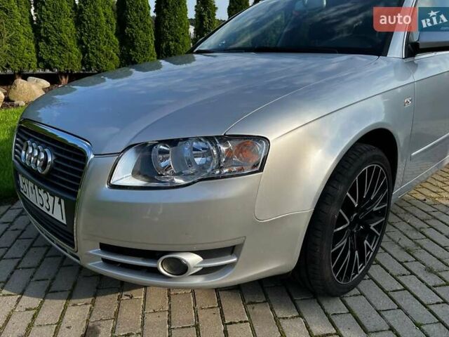 Ауди А4, объемом двигателя 0 л и пробегом 287 тыс. км за 2300 $, фото 6 на Automoto.ua