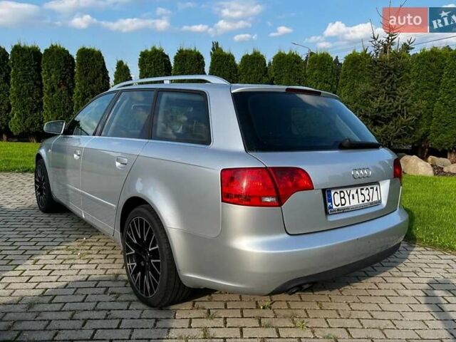 Ауди А4, объемом двигателя 0 л и пробегом 287 тыс. км за 2300 $, фото 1 на Automoto.ua