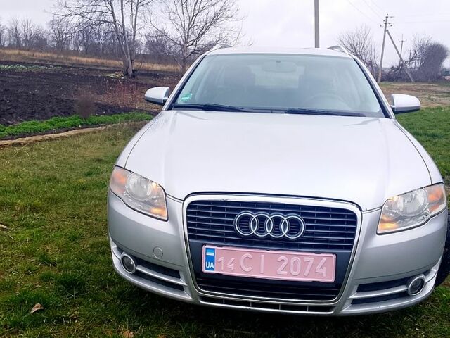 Ауді А4, об'ємом двигуна 1.6 л та пробігом 235 тис. км за 5950 $, фото 1 на Automoto.ua