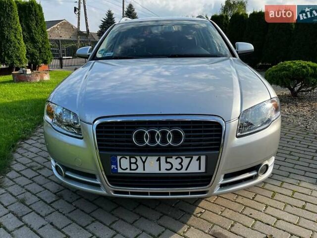 Ауди А4, объемом двигателя 0 л и пробегом 287 тыс. км за 2300 $, фото 9 на Automoto.ua
