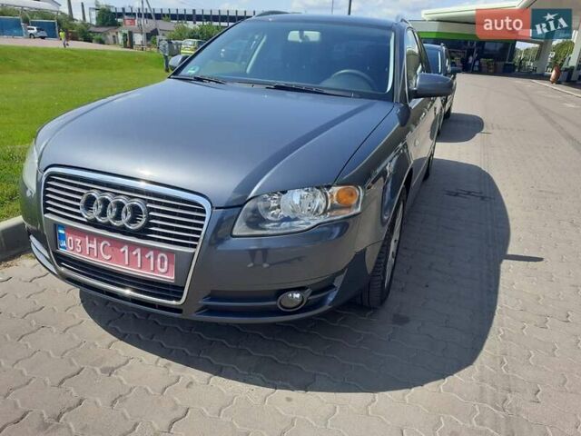 Ауди А4, объемом двигателя 2 л и пробегом 215 тыс. км за 7650 $, фото 34 на Automoto.ua