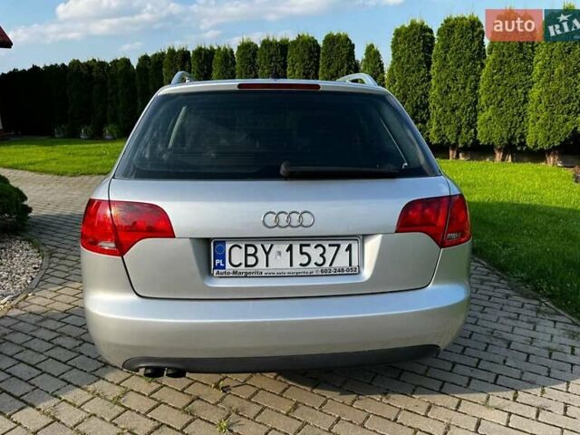 Ауди А4, объемом двигателя 0 л и пробегом 287 тыс. км за 2300 $, фото 5 на Automoto.ua