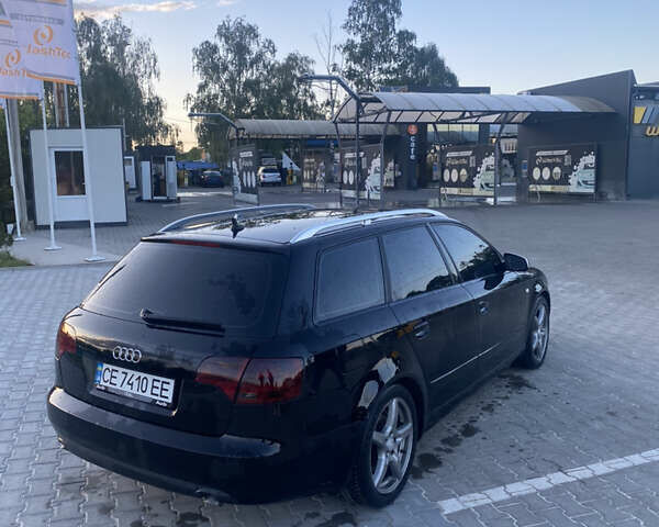 Ауди А4, объемом двигателя 2.5 л и пробегом 322 тыс. км за 6999 $, фото 6 на Automoto.ua