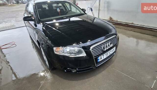 Ауди А4, объемом двигателя 2 л и пробегом 315 тыс. км за 5200 $, фото 7 на Automoto.ua