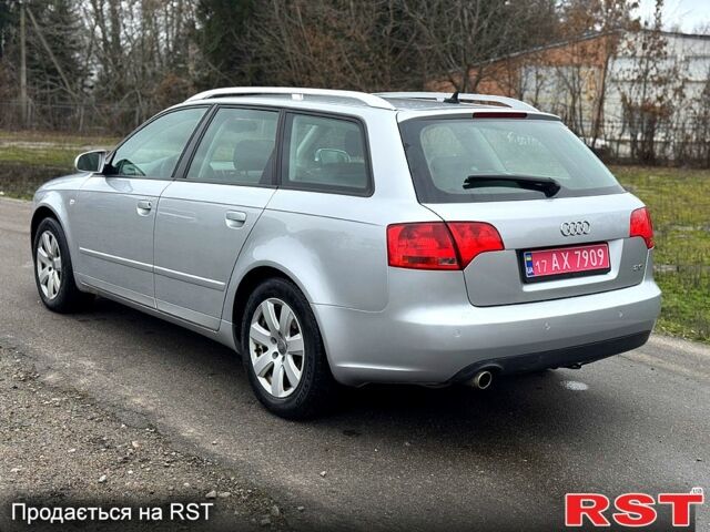 Ауди А4, объемом двигателя 2 л и пробегом 195 тыс. км за 6999 $, фото 6 на Automoto.ua