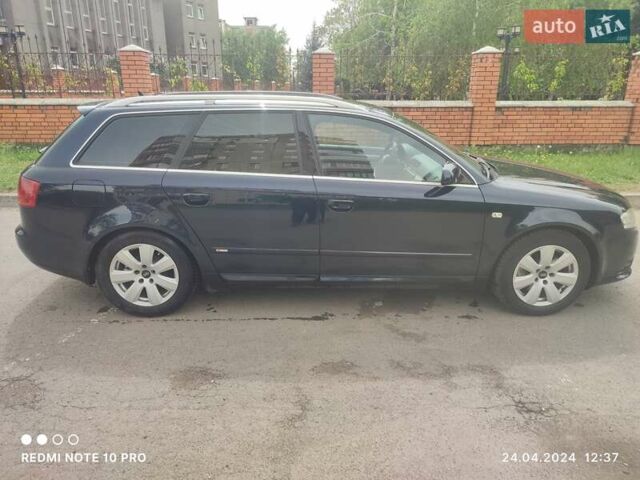 Ауди А4, объемом двигателя 2 л и пробегом 311 тыс. км за 7800 $, фото 7 на Automoto.ua