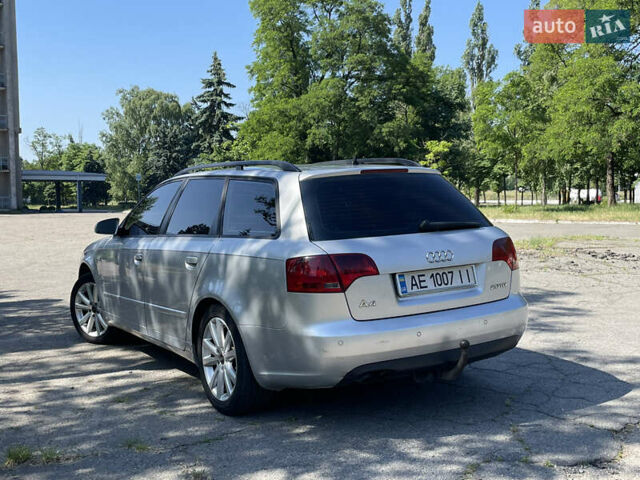 Ауді А4, об'ємом двигуна 1.97 л та пробігом 279 тис. км за 6300 $, фото 2 на Automoto.ua
