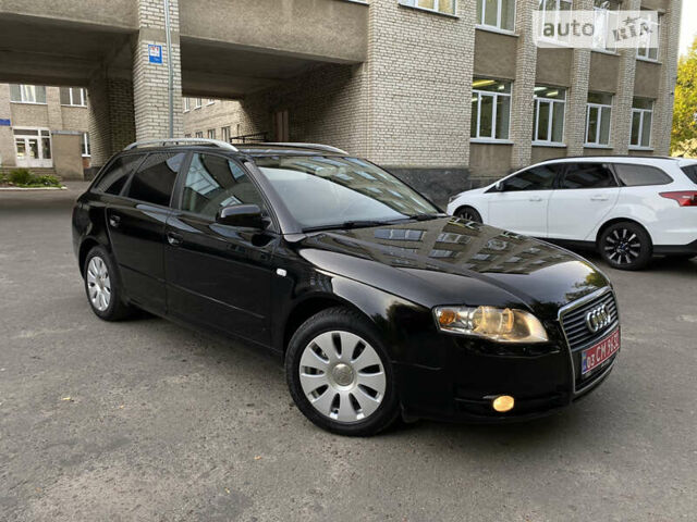 Ауди А4, объемом двигателя 2 л и пробегом 267 тыс. км за 7600 $, фото 2 на Automoto.ua