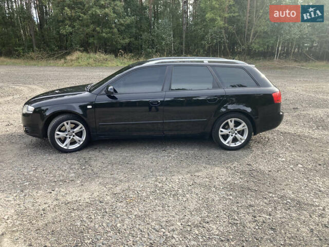 Ауди А4, объемом двигателя 2 л и пробегом 308 тыс. км за 6700 $, фото 2 на Automoto.ua