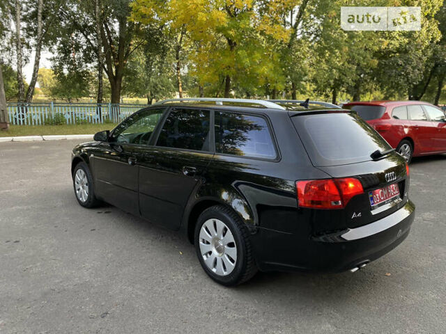 Ауди А4, объемом двигателя 2 л и пробегом 267 тыс. км за 7600 $, фото 9 на Automoto.ua