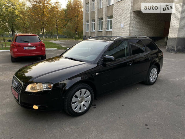 Ауди А4, объемом двигателя 2 л и пробегом 267 тыс. км за 7600 $, фото 7 на Automoto.ua