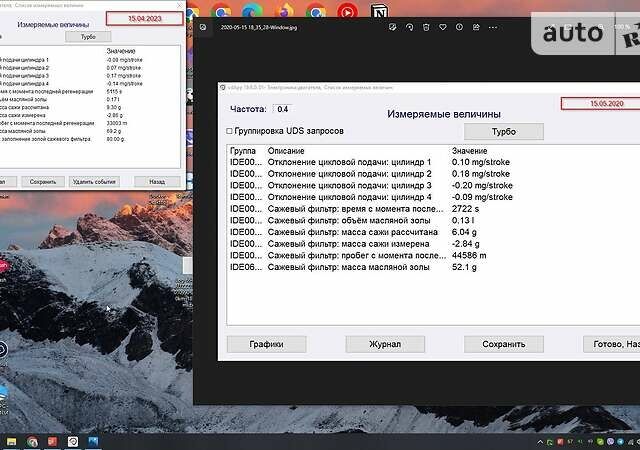 Ауді А4, об'ємом двигуна 2 л та пробігом 298 тис. км за 12000 $, фото 2 на Automoto.ua