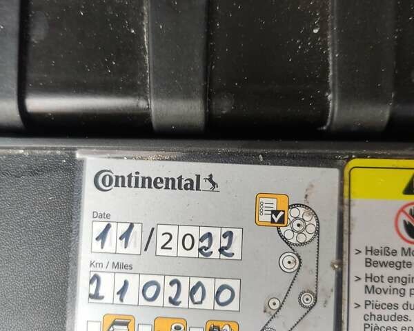 Ауді А4, об'ємом двигуна 2.01 л та пробігом 230 тис. км за 16998 $, фото 29 на Automoto.ua